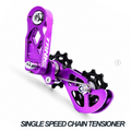 MTB Single Speed Chain Tensioner High Quality Durable E Bike Jump Bike CYC